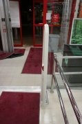 DoorGuard 013